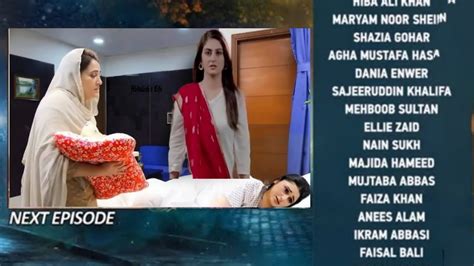 Jaan Nisar Episode 24 Promo Geo Tv Hiba Bukhari Official Jaan