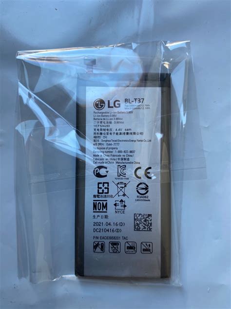 Original Bl T Battery For Lg Q Stylo Plus V Thinq V