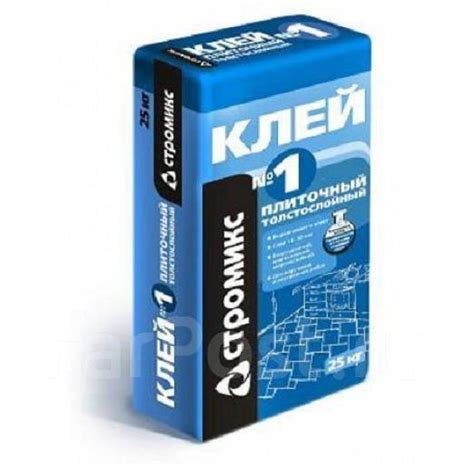 Клей плиточный для облицовки стен 25кг - Строительные смеси в Хабаровске