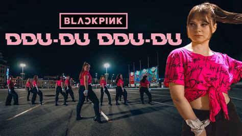 KPOP IN PUBLIC BLACKPINK 뚜두뚜두 DDU DU DDU DU Cover by KATERED