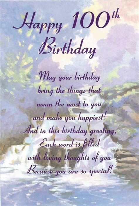 Pin By Marge Johnson On Birthday Cards Verses Birthday Verses For