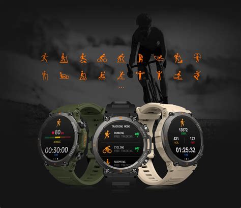 Zeblaze Vibe 7 smartwatch — Worldwide delivery