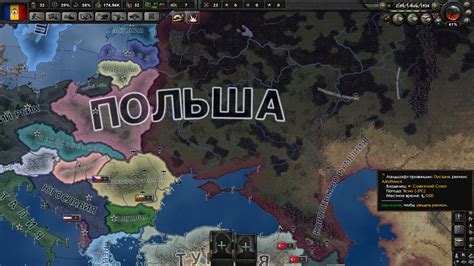 За кого поиграть в hoi4? – Steam Solo