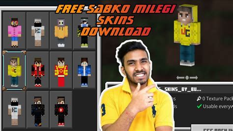 How To Download Techno Gamerz Minecraft Skin Ujjwal Ki Minecraft Skin Kaise Download Kare