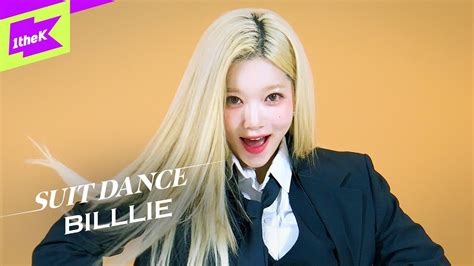 Billlie 빌리 DANG hocus pocus 수트댄스 Suit Dance Performance