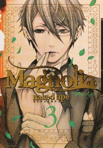 Manga Magnolia Di Naked Ape