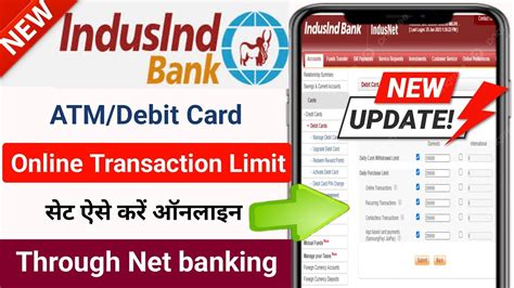 How To Increase Daily Transaction Limit In Indusind Bank Indusind