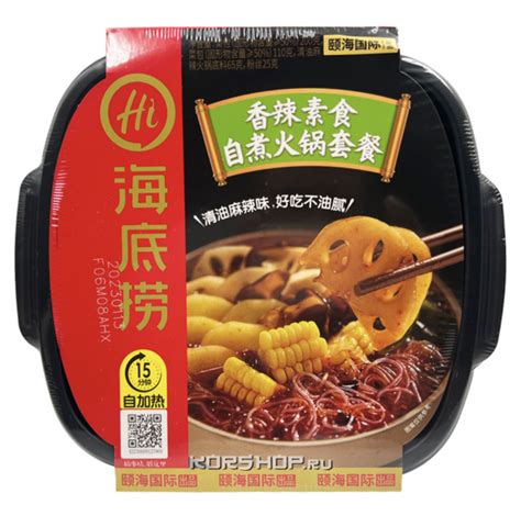 Саморазогревающаяся лапша Haidilao HotPot с овощами и острым соусом ...