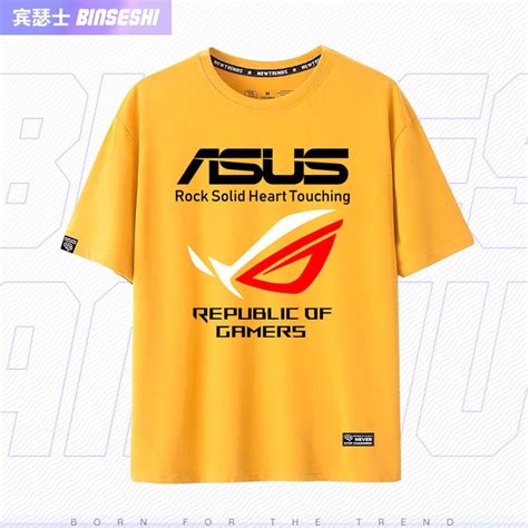 Cod Asus Gamer Kingdom Rog Prodigal Eyes โลโก้เสื้อผ้าผู้ชายและผู้หญิง