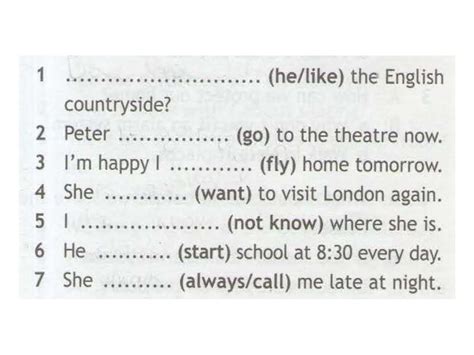 English exercises. Lesson 2 - презентация онлайн
