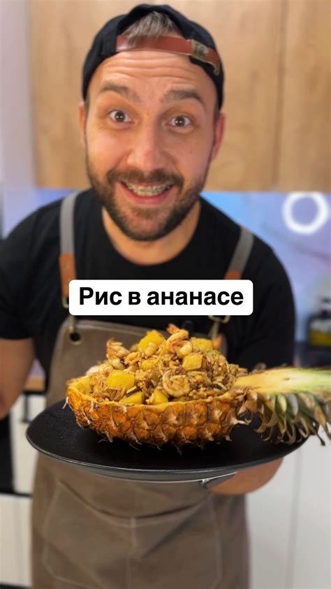 Aleksei Utkov | Этот Новогодний салат ты просто обязан попробовать ...