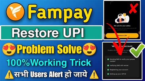 Fampay Restore Upi Problem 2023 How To Restore Upi In Fampay Fampay