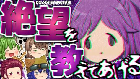 【ゆっくり育てていってね】霊夢のゆっくり育成記録03【ゆっくり実況】 │ ゲーム攻略youtubeリンクまとめ ゲームbbs7