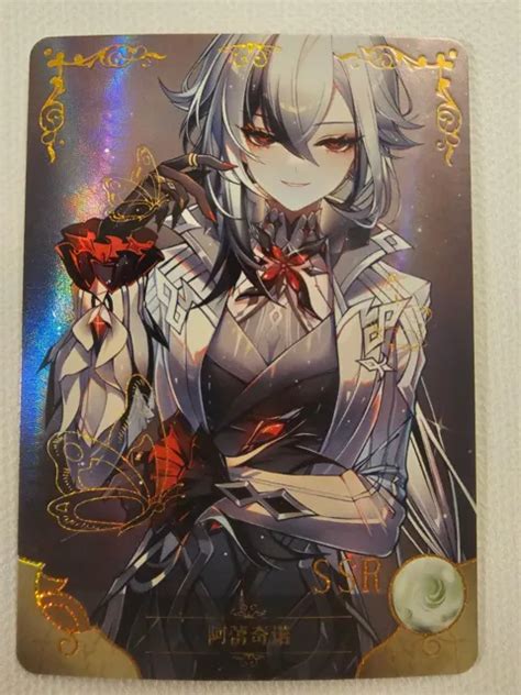 ARLECCHINO GENSHIN IMPACT SSR NS 5M08SSR 21 Goddess Story Anime TCG CCG