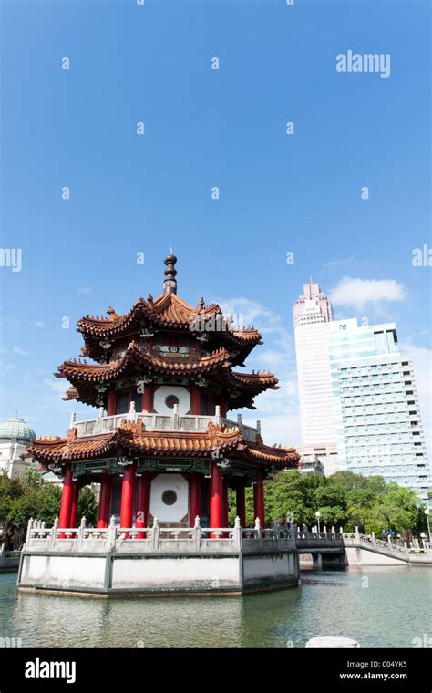 Chinese Pagoda Peace Memorial Park Zhongzheng District Taipei