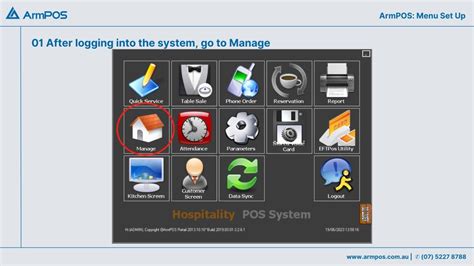 ArmPOSGetStartH - ArmPOS System