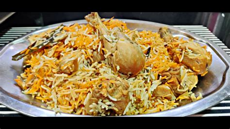 One Pot Muradabad Ki Famous Chicken Dum Biryani Recipe Muradabadi