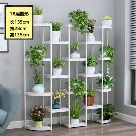 Us Flower Shelf Multi Storey Indoor Special Balcony Terrace