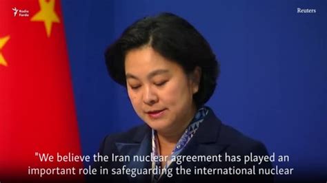 Chinese Foreign Ministry Spokeswoman Hua Chunying On Possible U S Exit