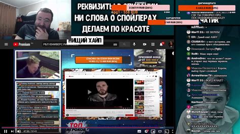ЗАБЭ СМОТРИТ РЕАКЦИЮ РИФМАБЕСА НА ВЛАСТЕЛИН КОЛЕЦ - YouTube