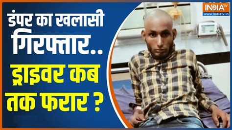 Haryana म DSP Surendra Singh Murder Case म पलस क मल कमयब