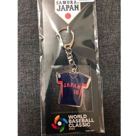 侍ジャパン Wbc 2023 大谷翔平選手 ユニフォームキーホルダー の通販 By グラドラs Shop｜ラクマ