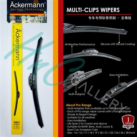 Ackermann Convention Ame Retro Flat Amu Hybrid Am Multiclips