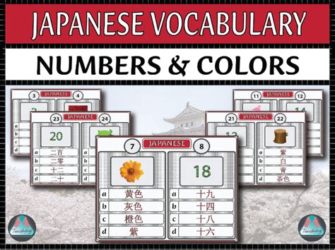 Japanese Task Cards Kanji Numbers Colors Sino Japanese