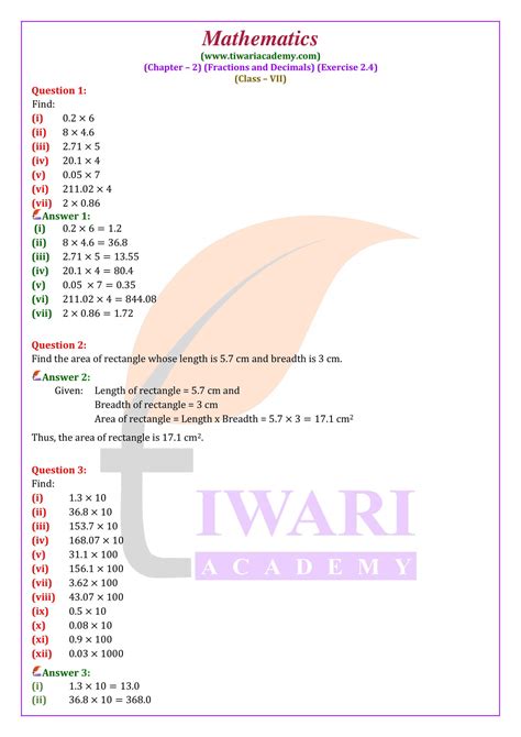 NCERT Solutions For Class 7 Maths Chapter 2 Exercise 2 4