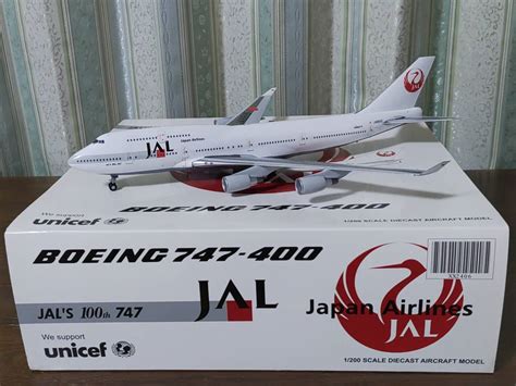 1200 Jc Wing 日本航空 B747 400 二代目鶴丸塗装機 Ja8915民間航空機｜売買されたオークション情報、yahooの