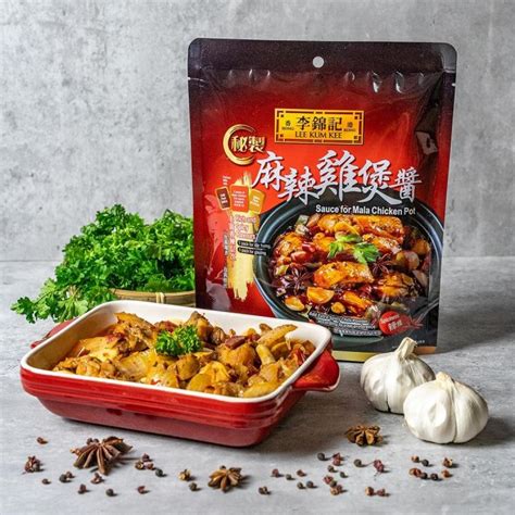 Lee Kum Kee Sauce for Hot and Spicy Chicken Pot 278g 李錦記麻辣雞煲醬 243克 Lazada co th