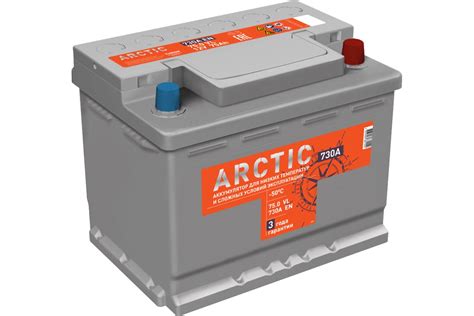 Аккумулятор Titan (9691) ARCTIC 75.0 VL, обратная полярность, 730А ...