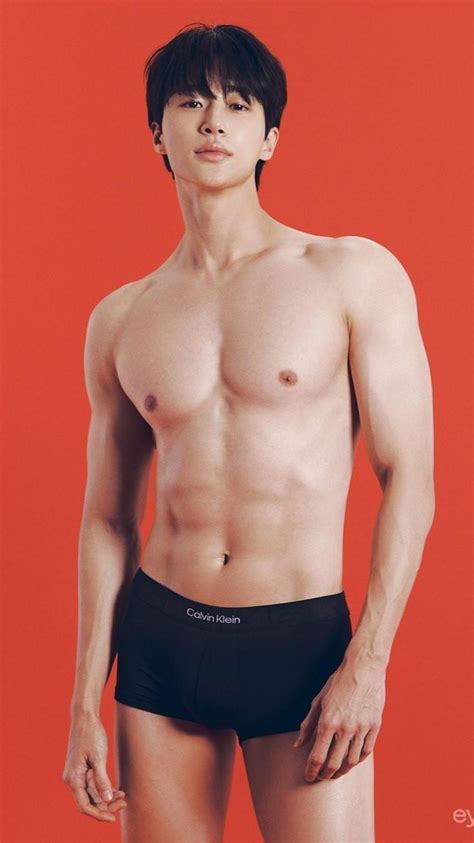Byeon Woo Seok Byeon Woo Seok Most Handsome Korean Actors Hot