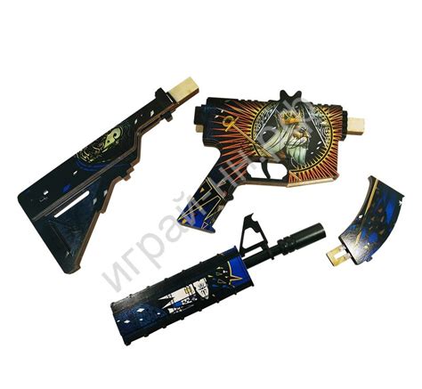 Автомат М4А4 «Император»