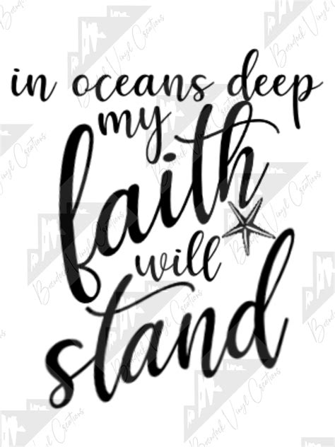 In Oceans Deep My Faith Will Stand PNG SVG Instant Digital Etsy