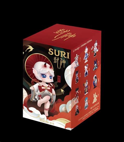 Rolife Suri Sealing God Series Blind Box MINI Figures Toy Art Gifts ...