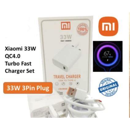 Mi 18W 27W 33W 67W Charger Xiaomi Redmi Fast Charging Charger