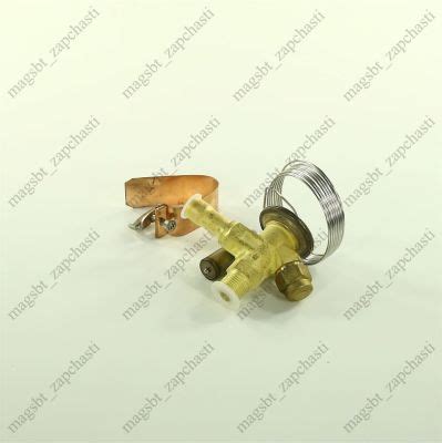 *TEV Danfoss TS-2 R404A / R507 068Z3416 Buy 068Z3416 at wholesale price ...