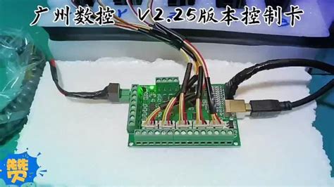 Mach V Usb Driver Motion Controller Axis Cnc Board Z Tool Setter