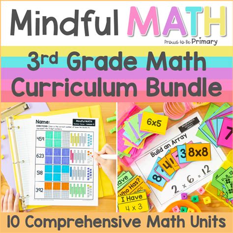 3rd Grade Math Curriculum Grade 3 Math Lessons Centers Games