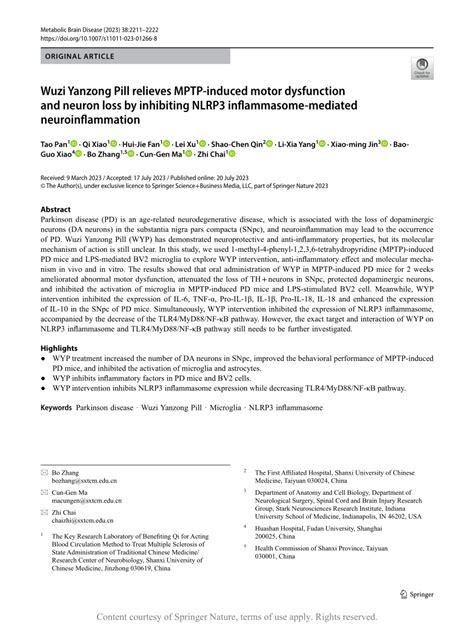 Wuzi Yanzong Pill Relieves Mptp Induced Motor Dysfunction And Neuron