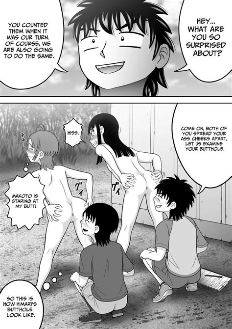 Suppadaka CMNF Hen NAKED Page 24 Nhentai Hentai Doujinshi And Manga