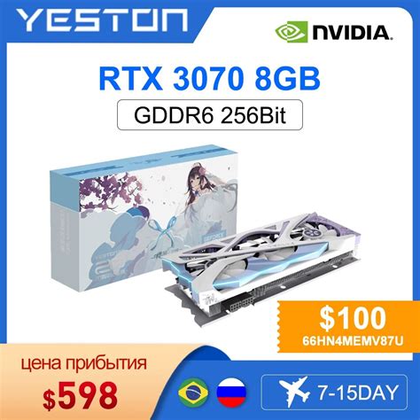 Yeston New Rtx3070 Rtx 3070 8g 8gb Graphics Card 14gbps 8+8pin 8nm ...