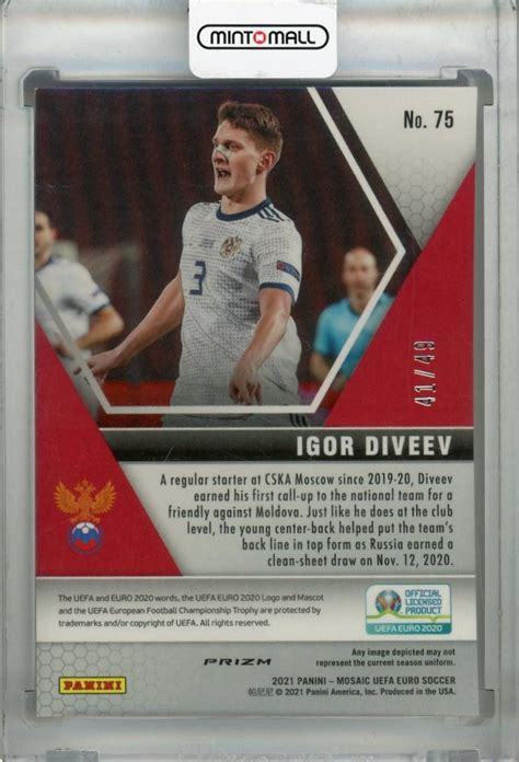 ミントモール MINT 浦和店 2021 Panini Mosaic UEFA Euro 2020 Russia Igor