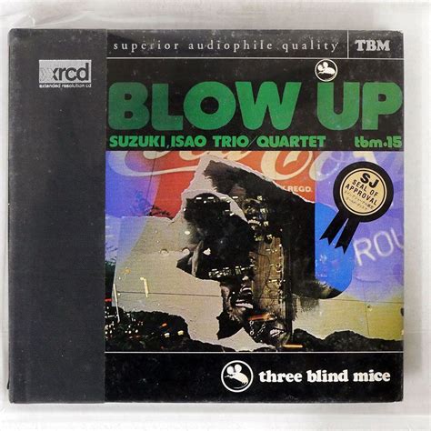 Yahoo オークション ISAO SUZUKI TRIO QUARTET BLOW UP THREE BLIN