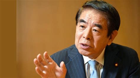 自民・下村博文氏、衆院政倫審に出席しない見通し 自民党の裏金問題に対する怒りと不信感が強く、次の選挙では自民党に投票しないと考えています