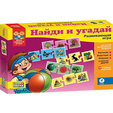 Игры для детей 7 лет развивающие настольные игры: 13 лучших настольных ...