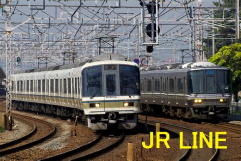 Jr Line Kyoto Bus And Train Guide