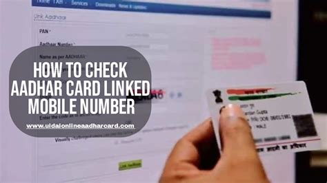 How To Check Aadhar Card Linked Mobile Number Now Find Out The