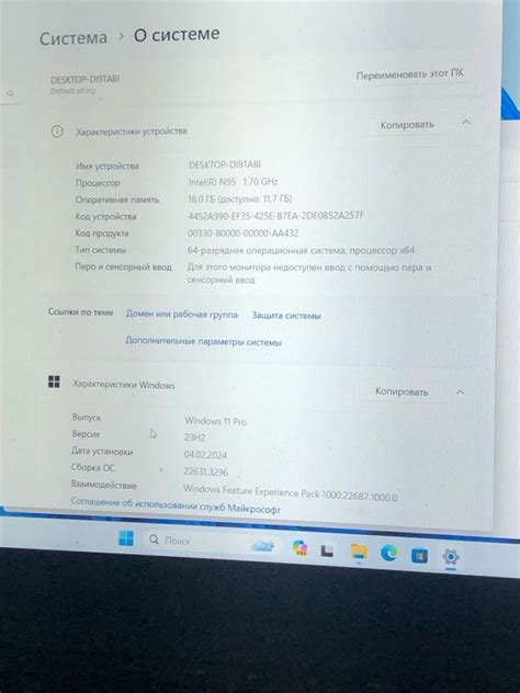 Подслушано| жарковский 2024 | ВКонтакте
